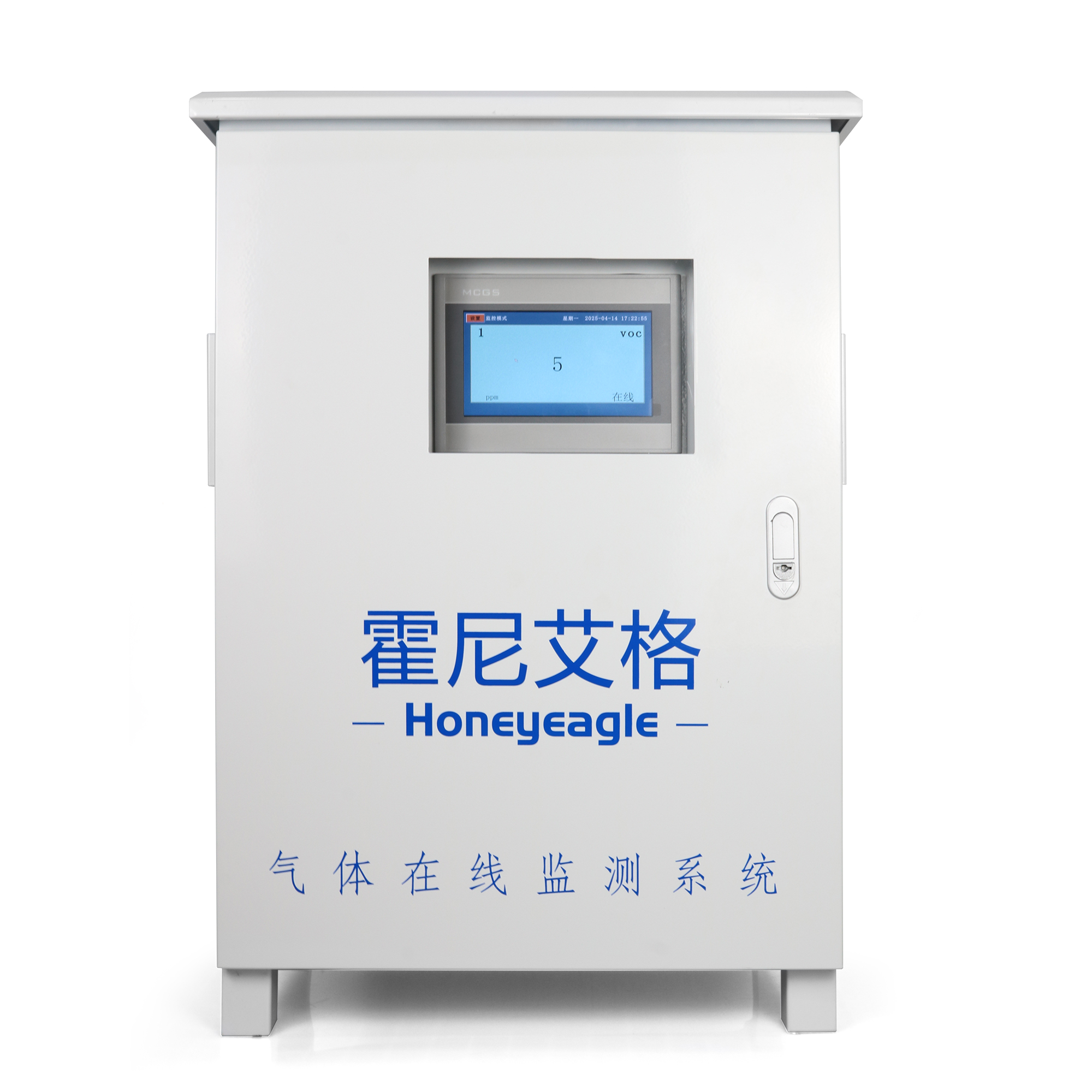 高溫恒溫氣體預(yù)處理